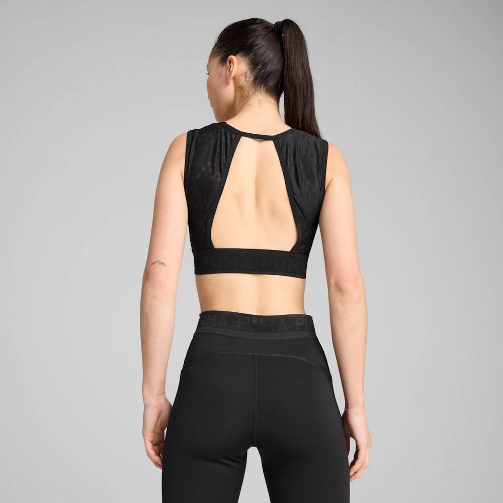 PUMA MOVE LACE BRA