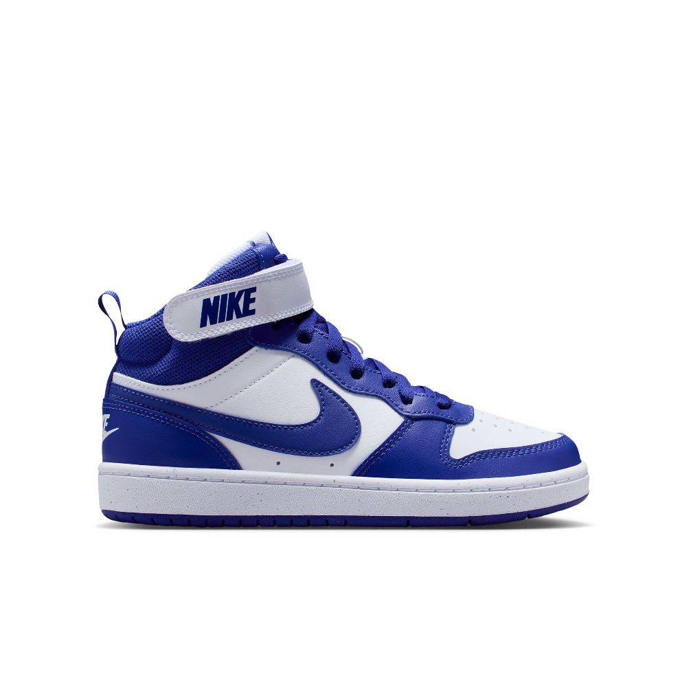 NIKE COURT BOROUGH MID 2 (GS)