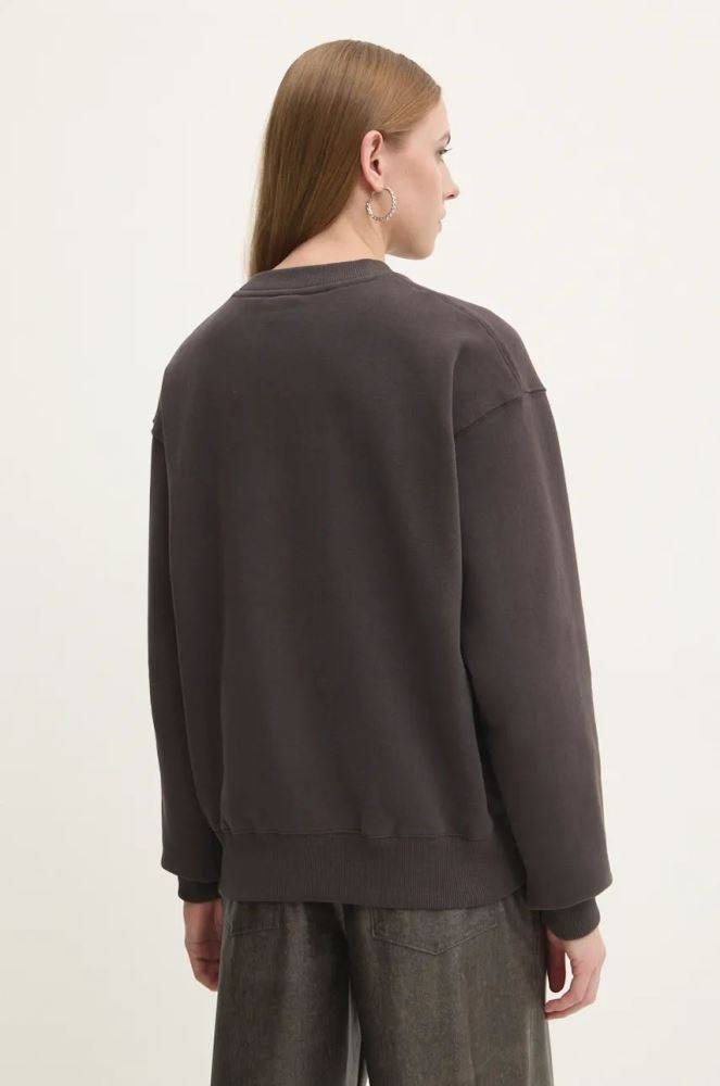 SUPERDRY ESSENTIAL LOGO SWEATSHIRT