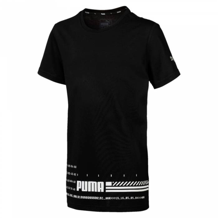 PUMA BOYS ENERGY TEE
