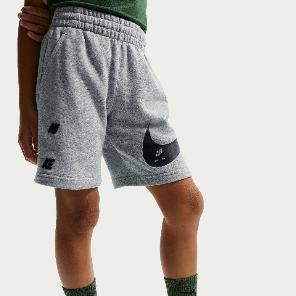 NIKE KIDS NSW CLUB FRENCH TERRY ENERGY SHORT
