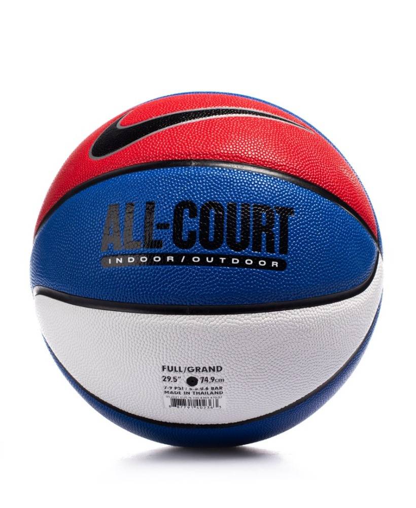 NIKE EVERYDAY ALL COURT BASKETBALL 8P DEFLATED