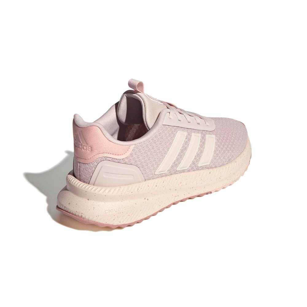ADIDAS X_PLRPATH