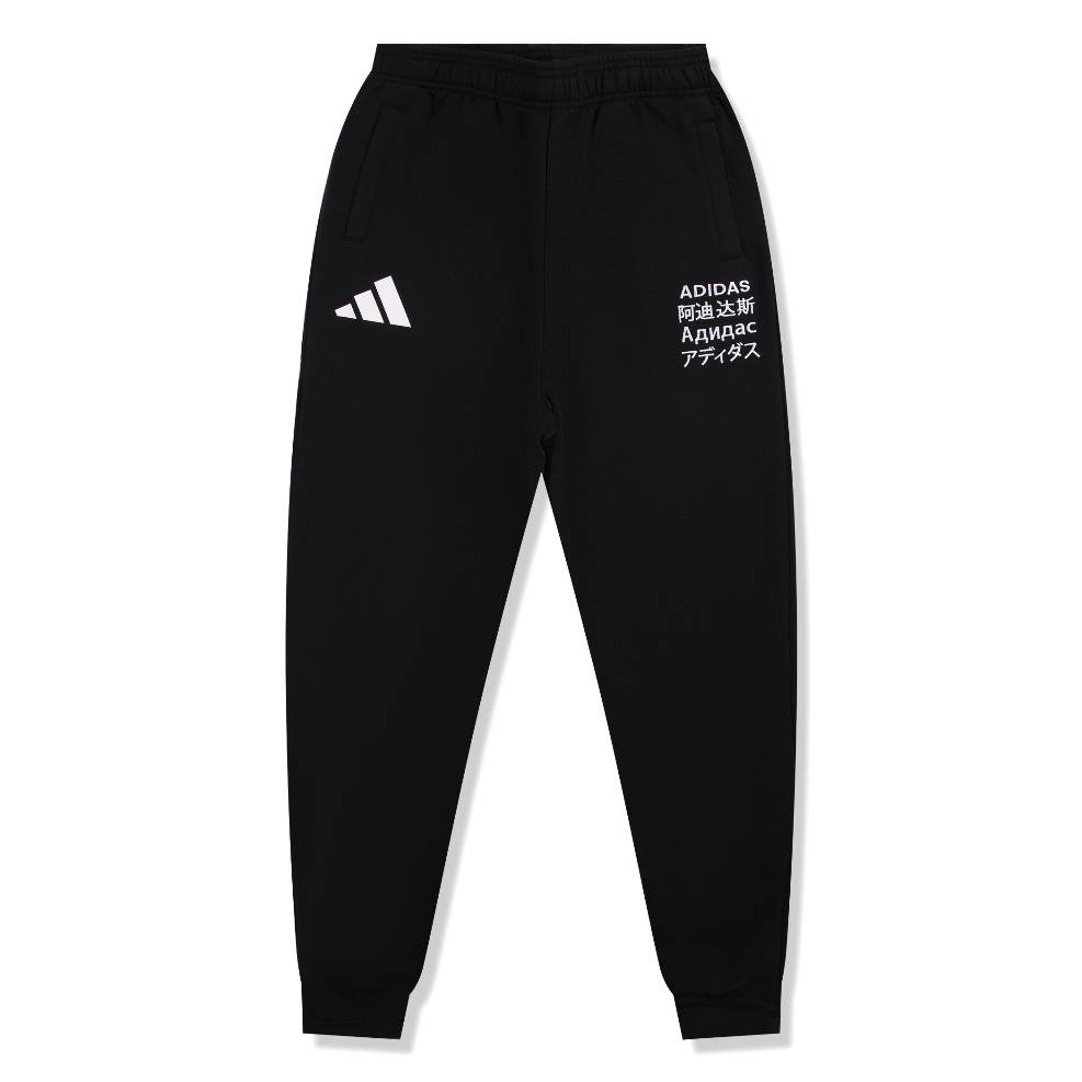 ADIDAS ATHLETIC PACK  A TP PANT