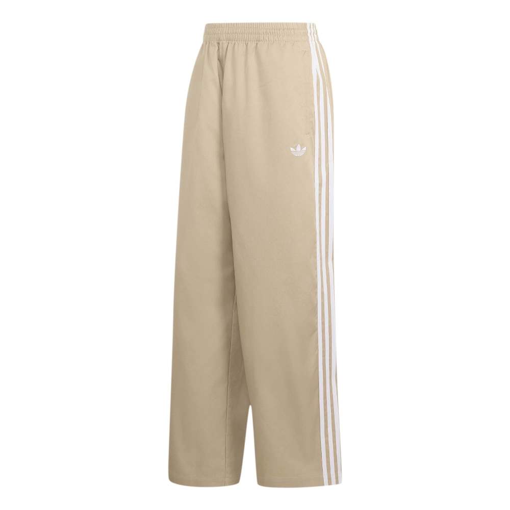 ADIDAS ORIGINALS M ADICOLOR SST COTTON TWILL PANTS