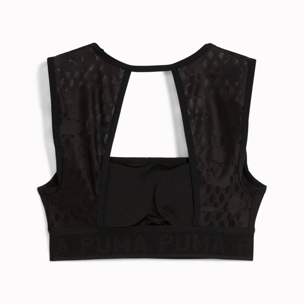 PUMA MOVE LACE BRA