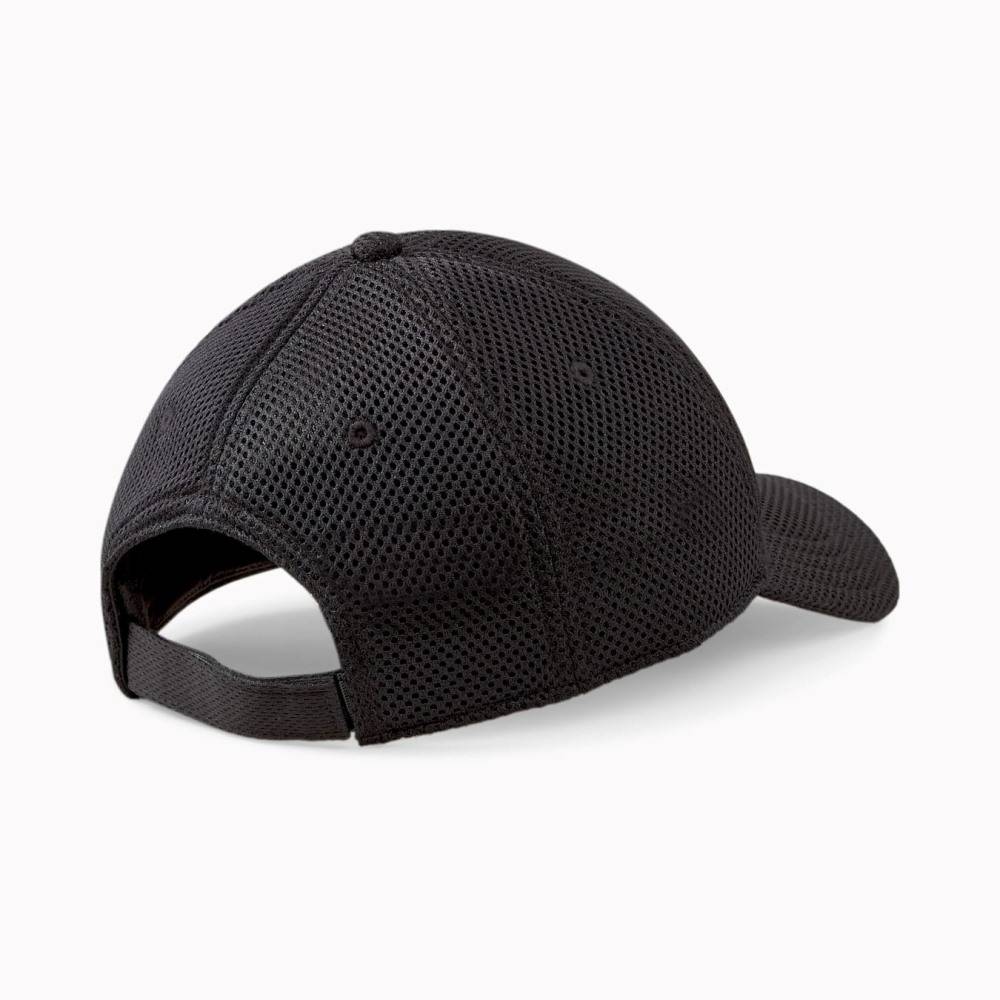 PUMA TRAINING MESH CAP