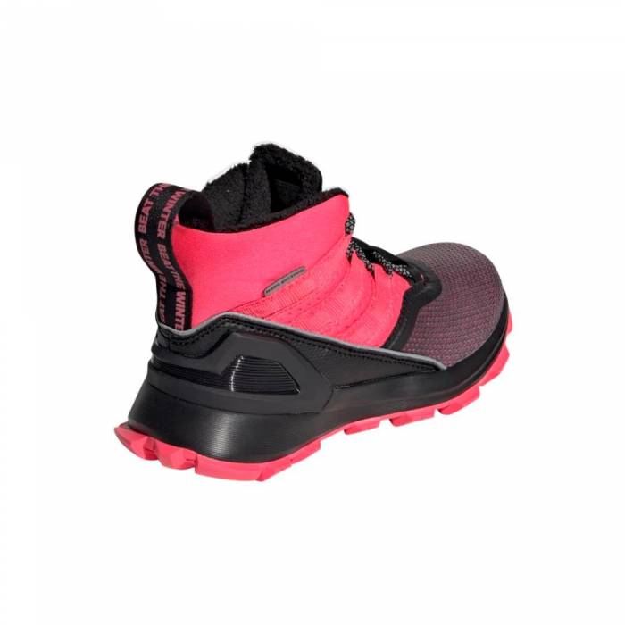 ADIDAS RAPIDARUN ATR JUNIOR SHOES