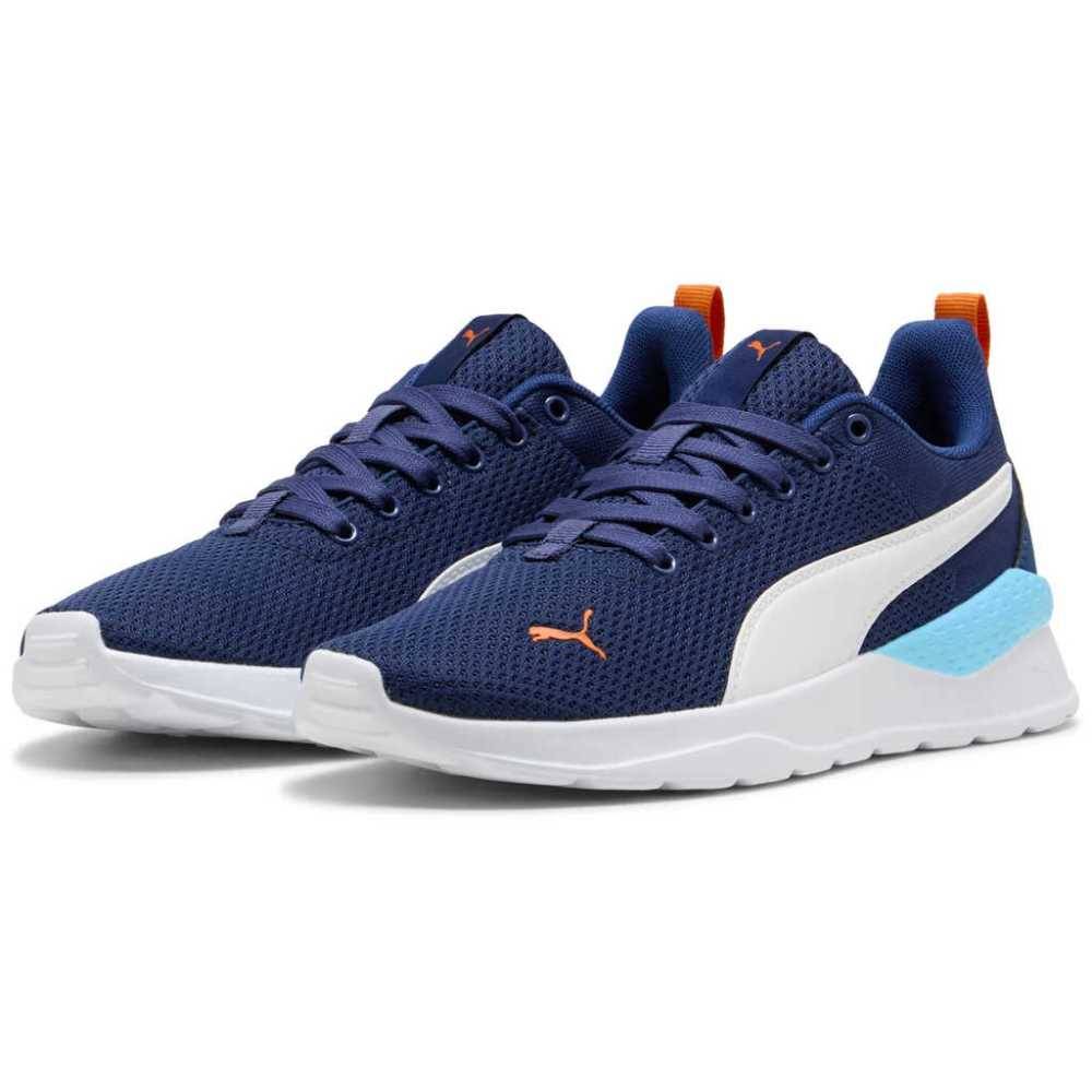 PUMA ANZARUN LITE JR