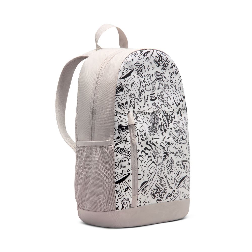 NIKE ELEMENTAL BACKPACK (20L)