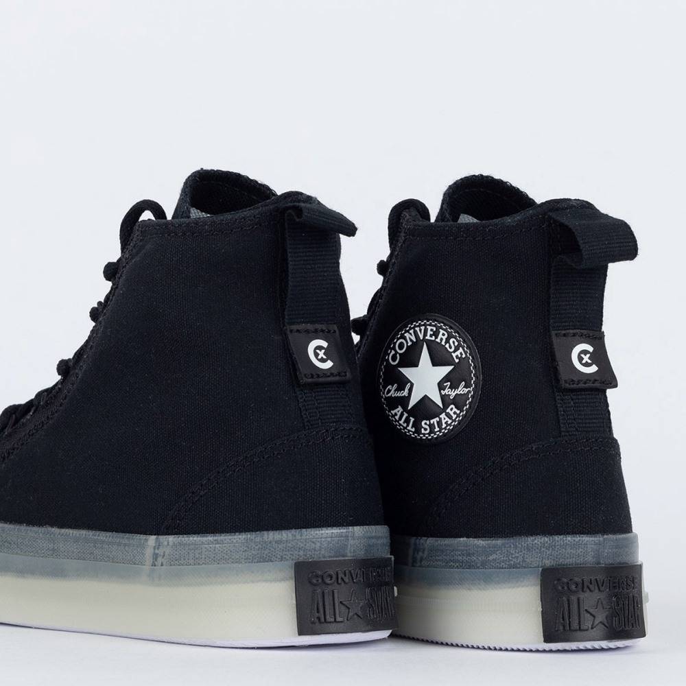CONVERSE CHUCK TAYLOR ALL STAR CX EXP 2