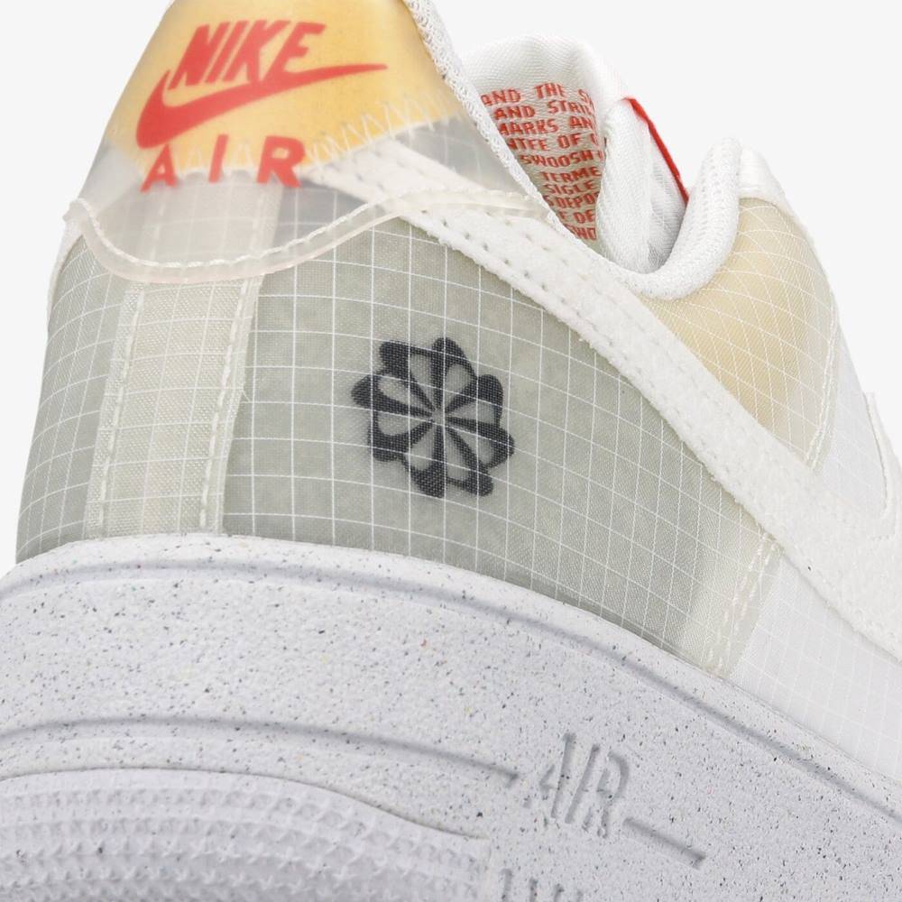 NIKE AIR FORCE 1 CRATER