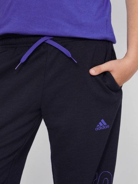 ADIDAS BOYS ESSENTIALS FRENCH TERRY PANTS