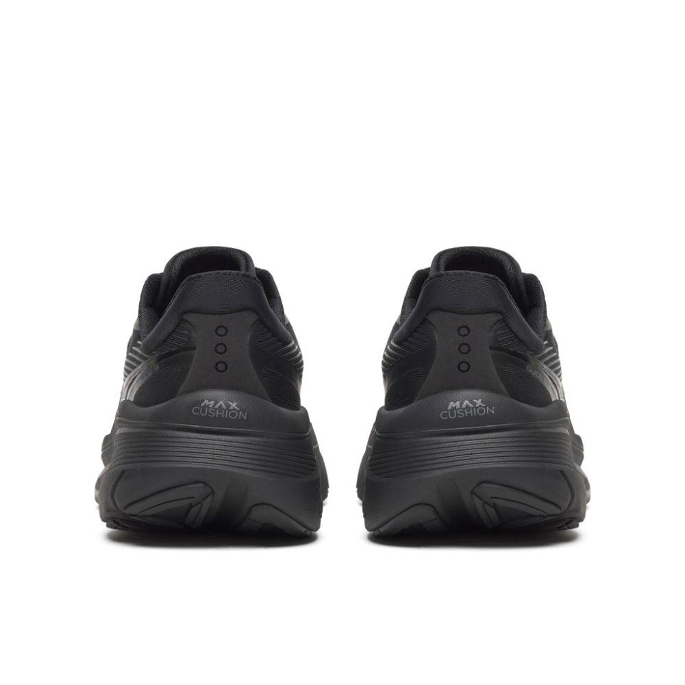 SAUCONY GUIDE 19 MEN'S SHOES