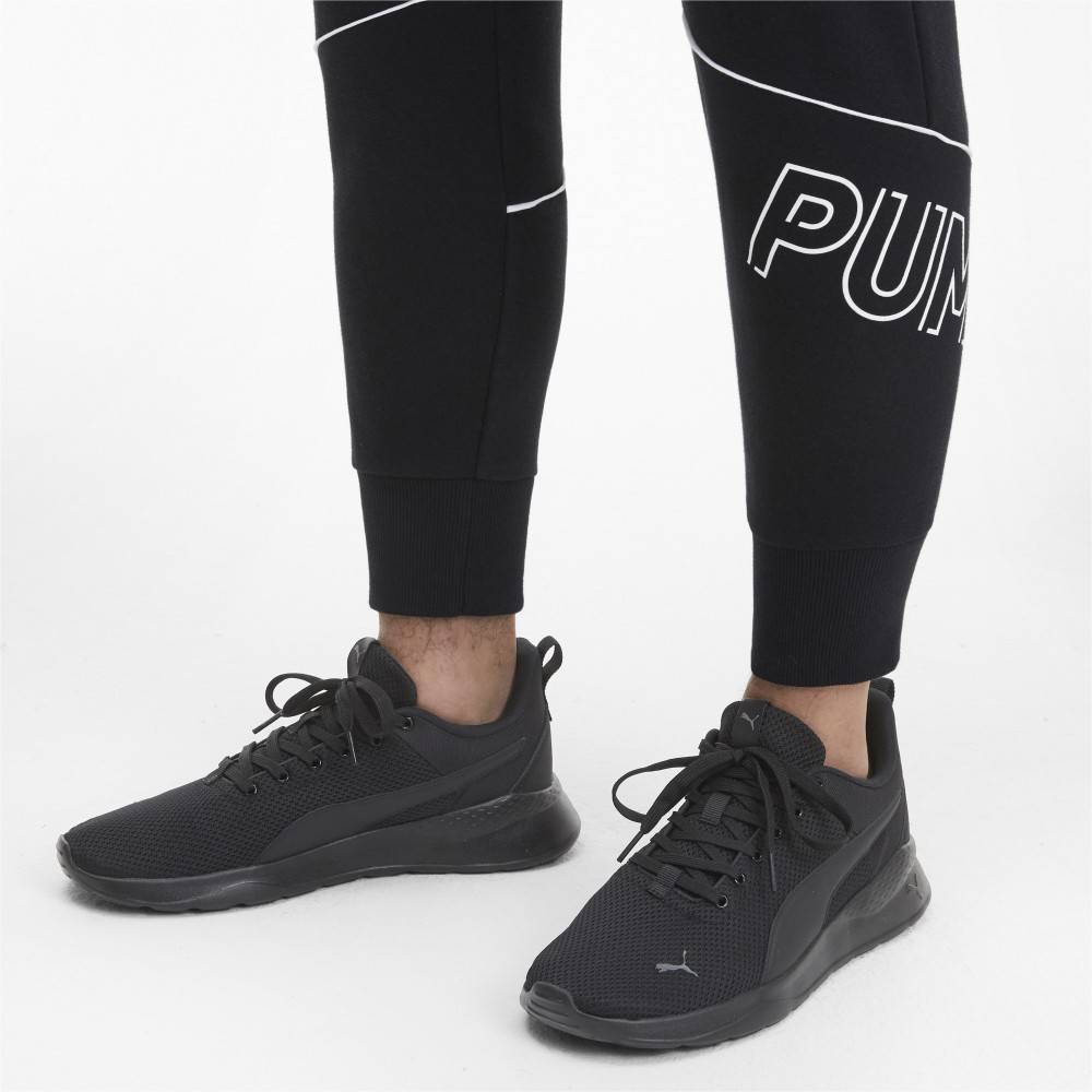 PUMA ANZARUN LITE RUNNING SHOES MENS