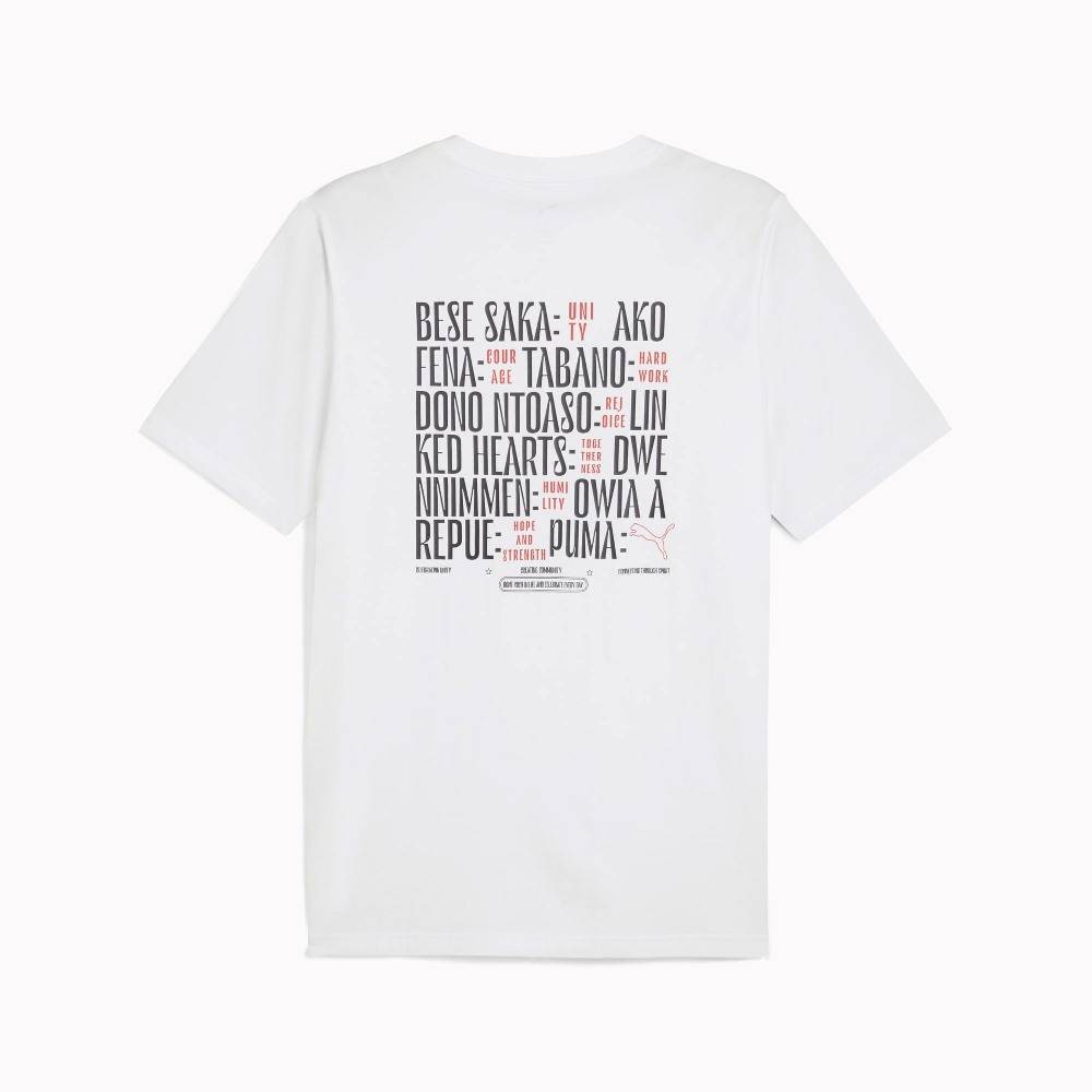 PUMA WARDROBE ESS ROAD TO UNITY VALUES GRAPHIC TEE