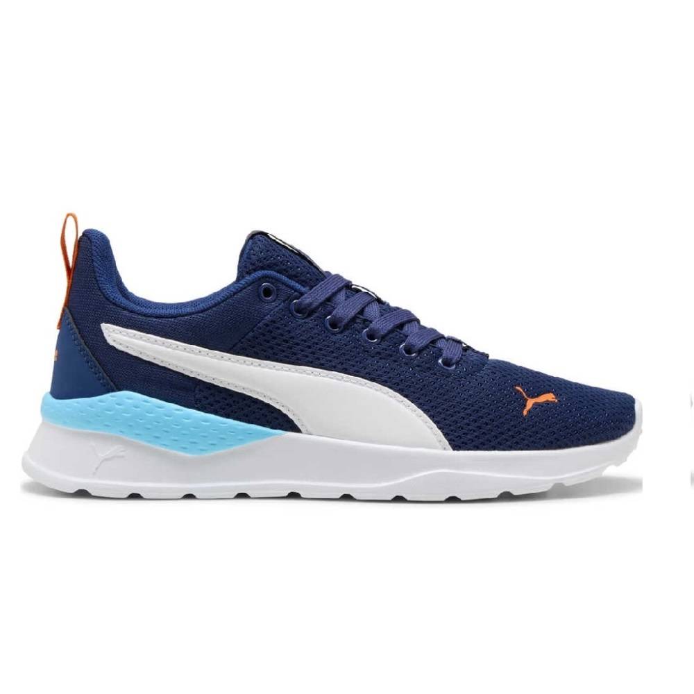 PUMA ANZARUN LITE JR