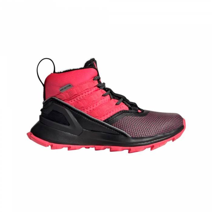 ADIDAS RAPIDARUN ATR JUNIOR SHOES
