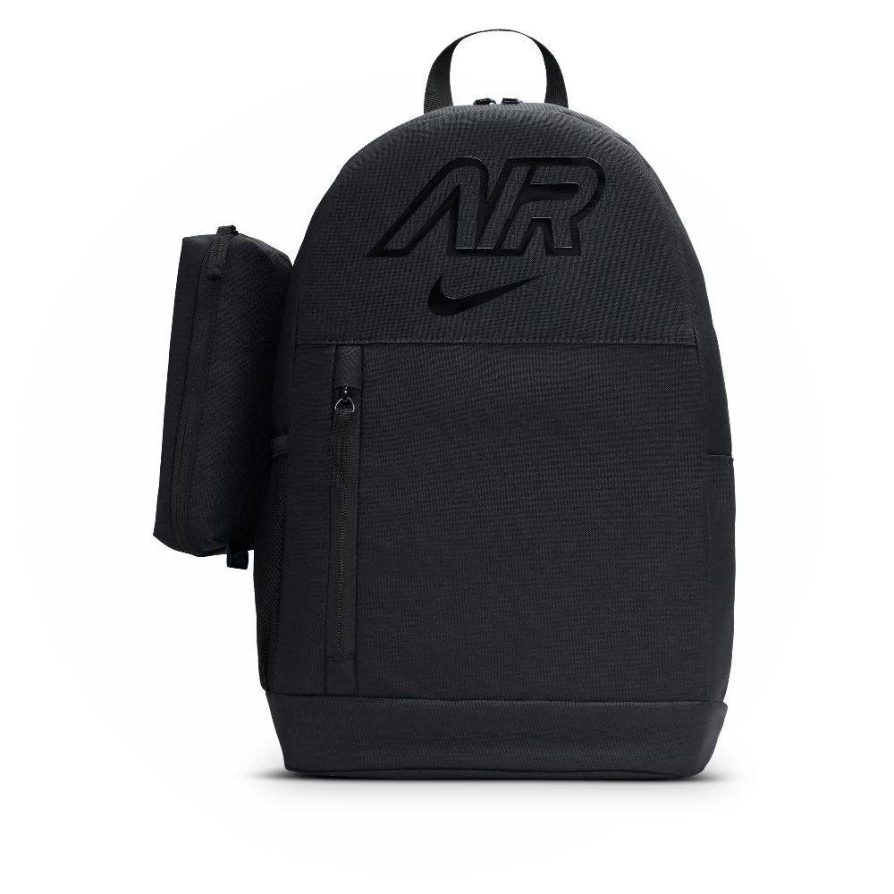 NIKE ELEMENTAL BACKPACK (20L)
