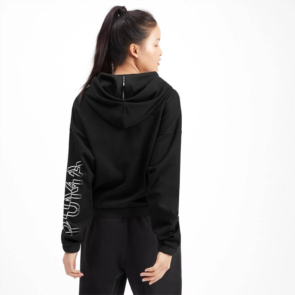 PUMA HIT FEEL IT TRAINING SWEAT JACKET WOMENS