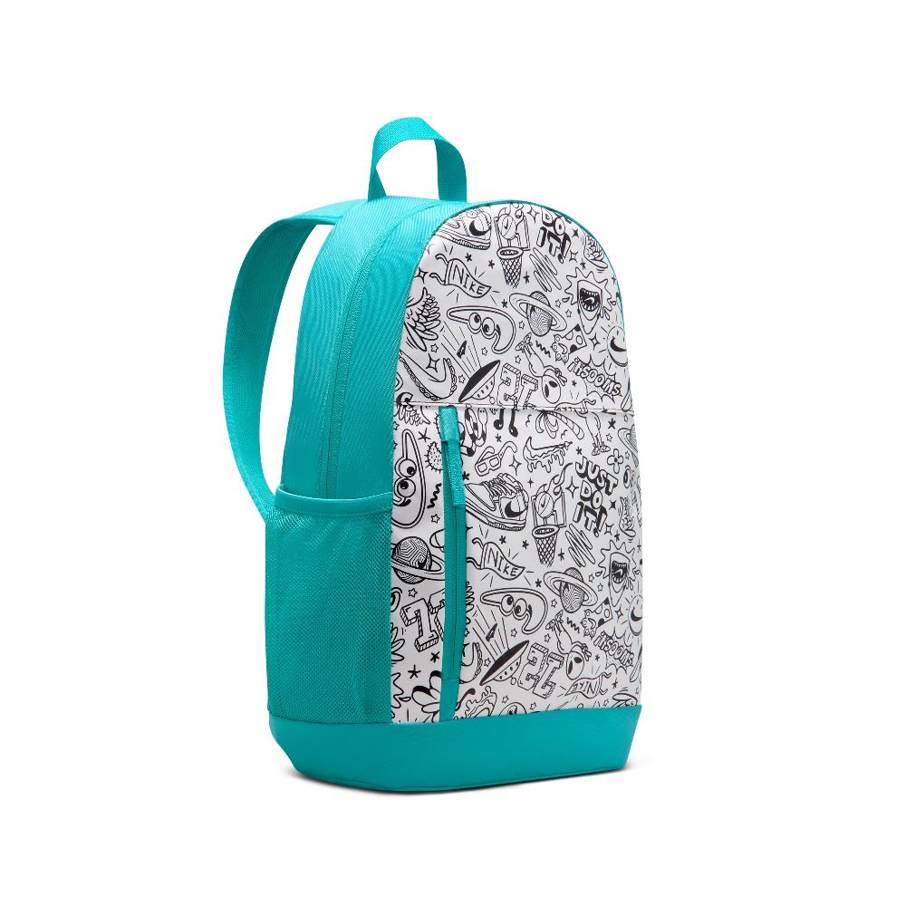 NIKE ELEMENTAL BACKPACK (20L)