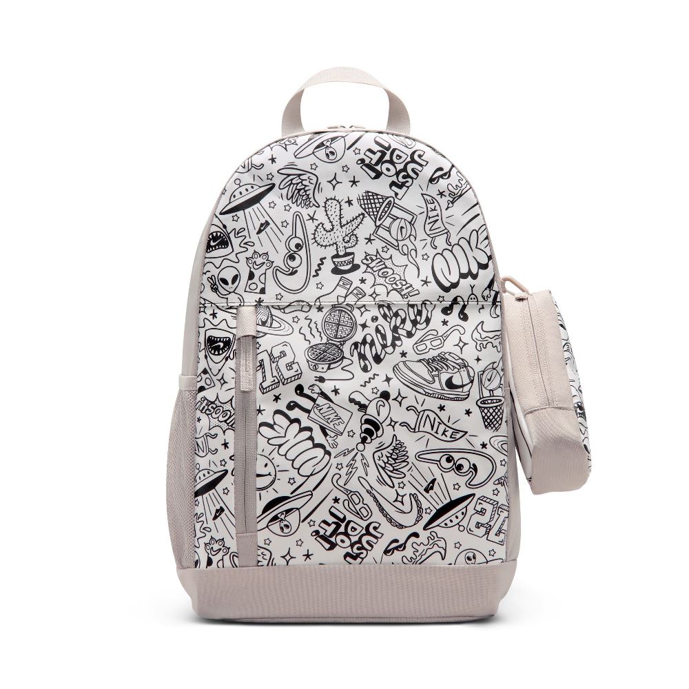 NIKE ELEMENTAL BACKPACK (20L)