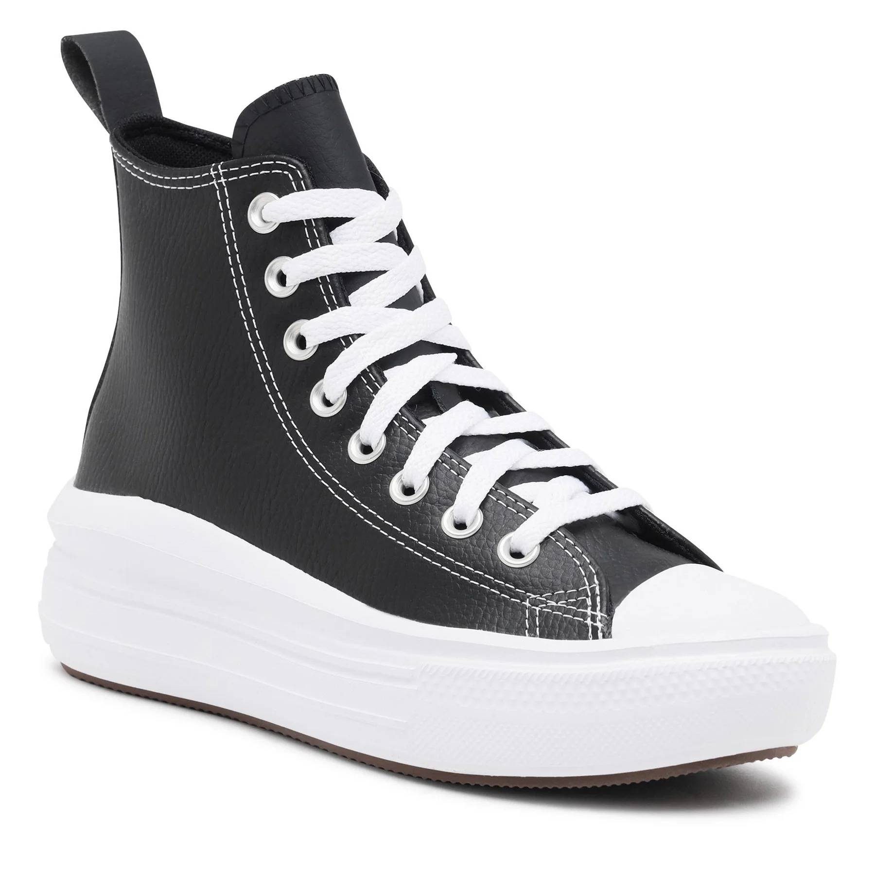 CONVERSE RUN STAR MOVE PLATFORM LEATHER