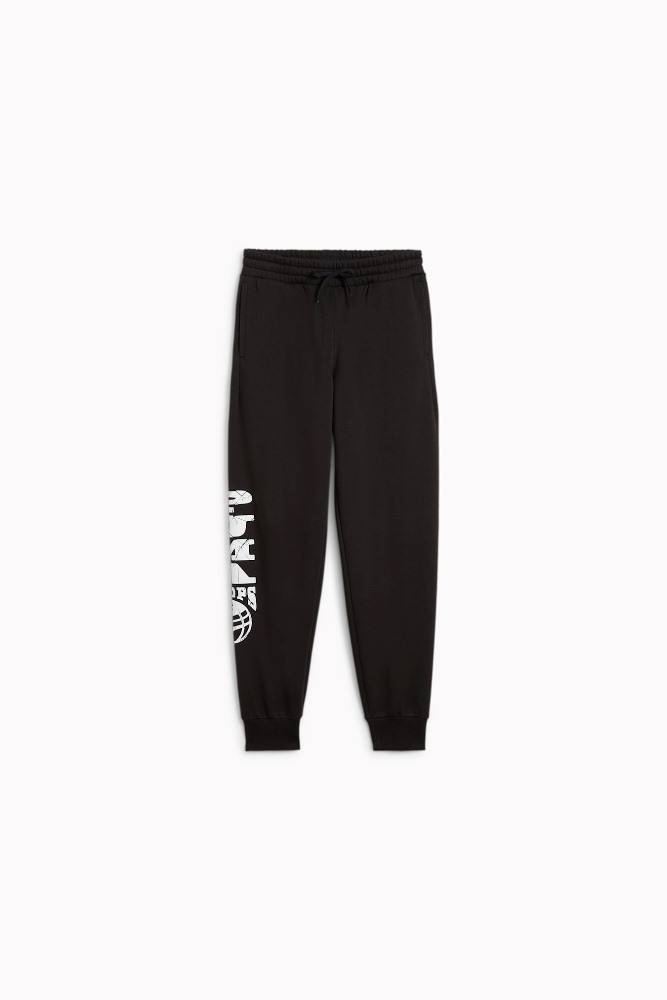 PUMA BASKETBALL BLUEPRINT PANTS FL B