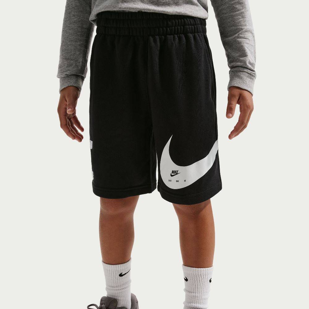 NIKE KIDS NSW CLUB FRENCH TERRY ENERGY SHORT