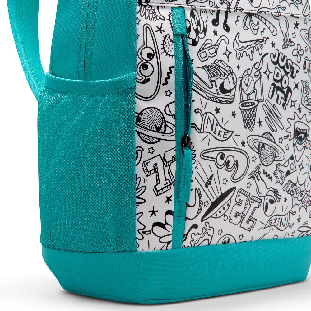 NIKE ELEMENTAL BACKPACK (20L)