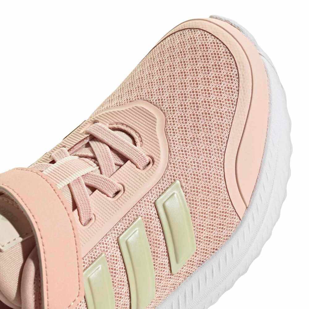 ADIDAS KIDS X_PLRPATH SHOES