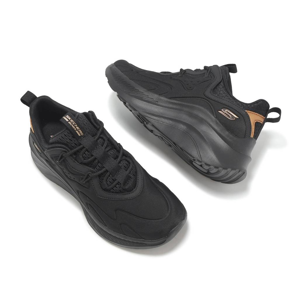 SKECHERS BOBS CHAOS HI - RADIANT SHINE