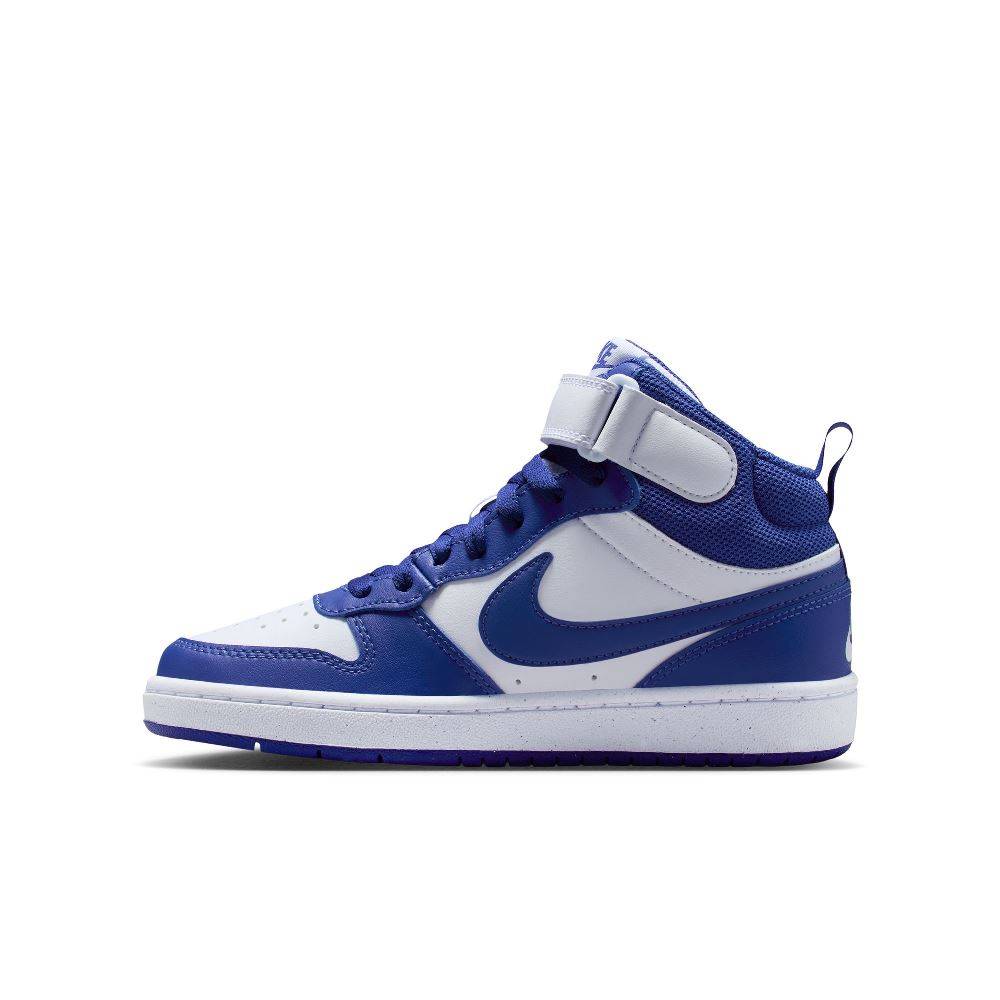 NIKE COURT BOROUGH MID 2 (GS)