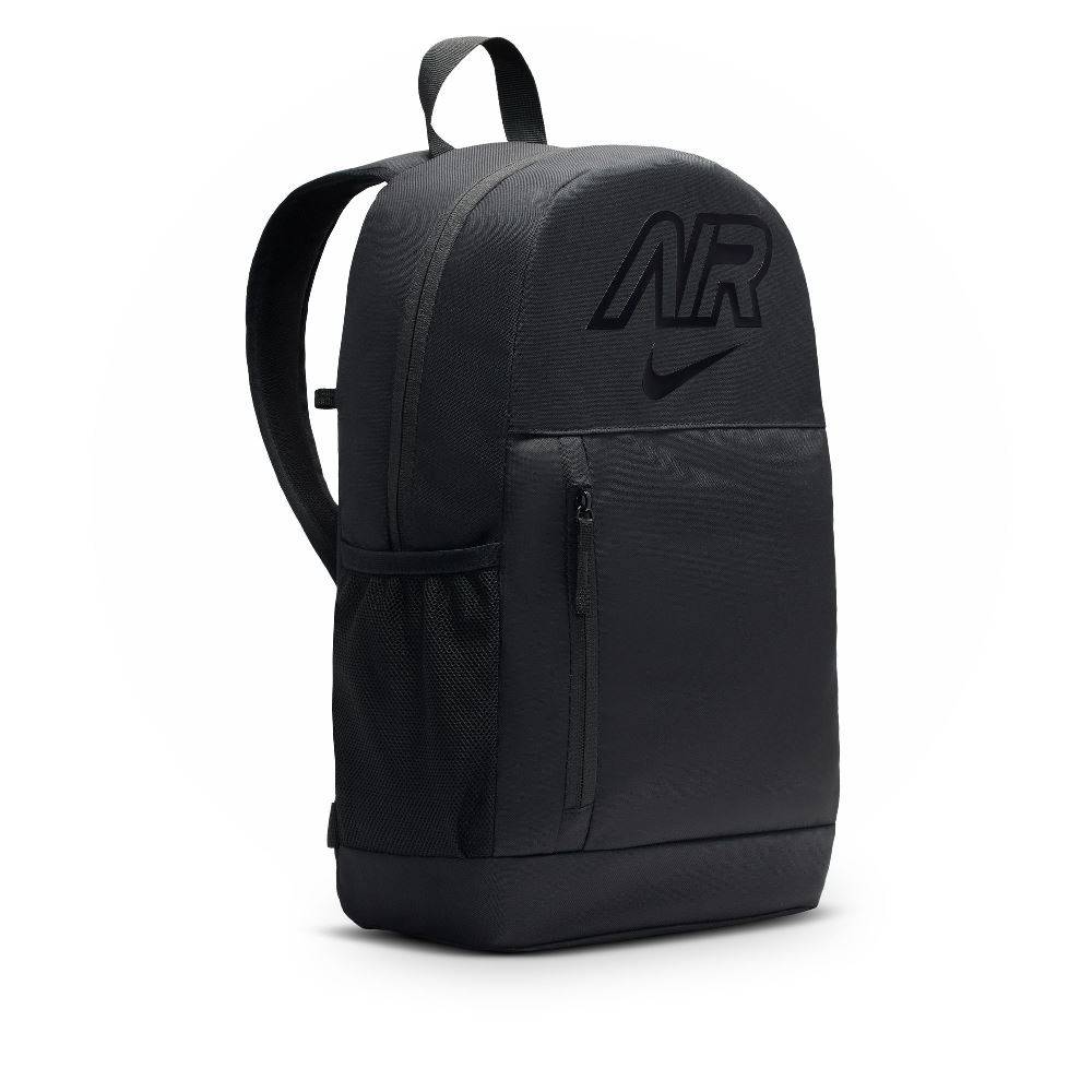 NIKE ELEMENTAL BACKPACK (20L)