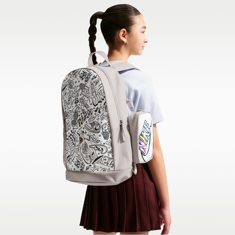 NIKE ELEMENTAL BACKPACK (20L)