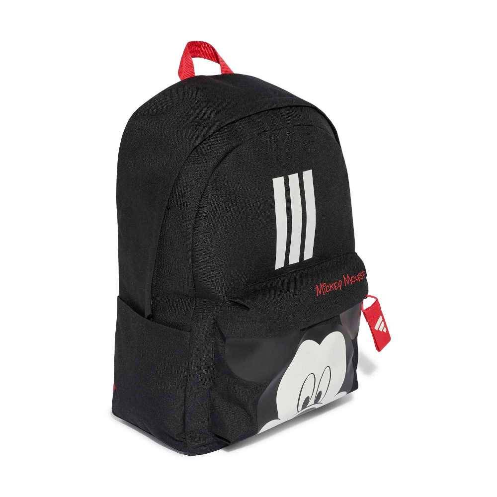 ADIDAS DY MM CL BPK