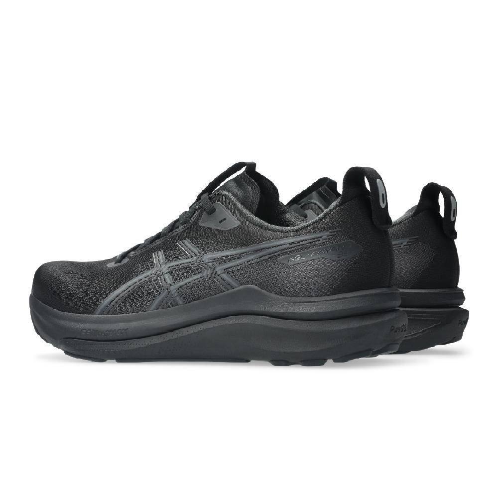 ASICS MEN'S GEL-KAYANO 33 RUNNING SHOES