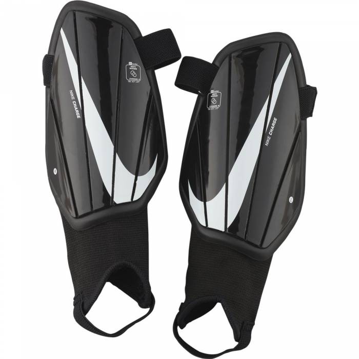 NIKE BOYS CHARGE GUARD