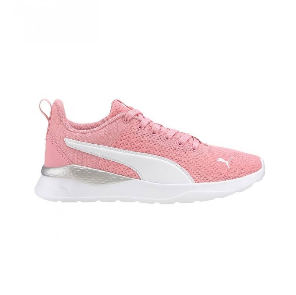 PUMA ANZARUN LITE JUNIOR SHOES