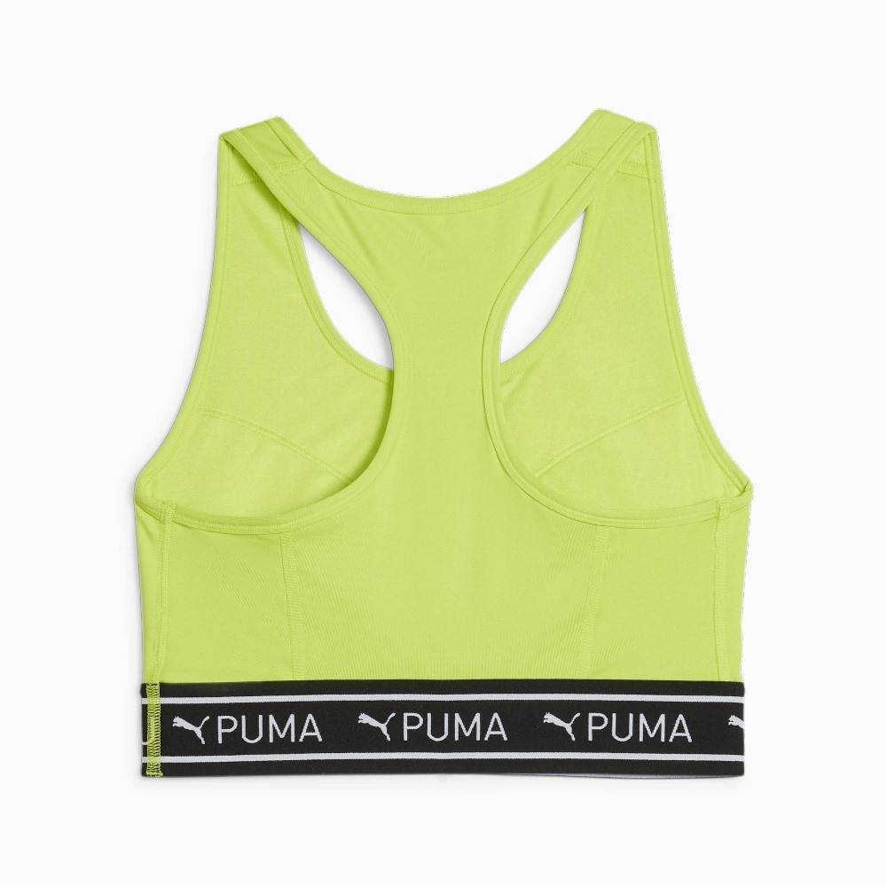 PUMA 4KEEPS ELASTIC BRA - P