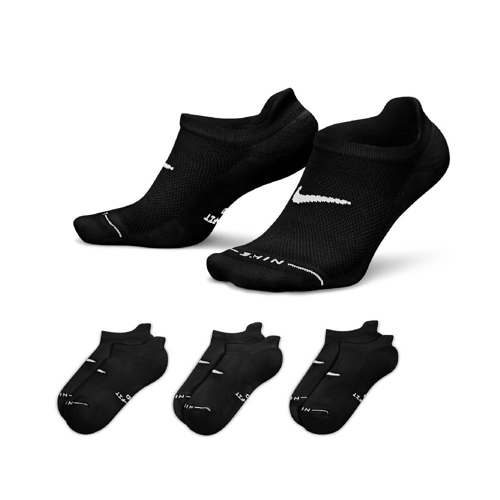 NIKE EVERYDAY ELEVATED NO-SHOW SOCKS (3-PAIRS)